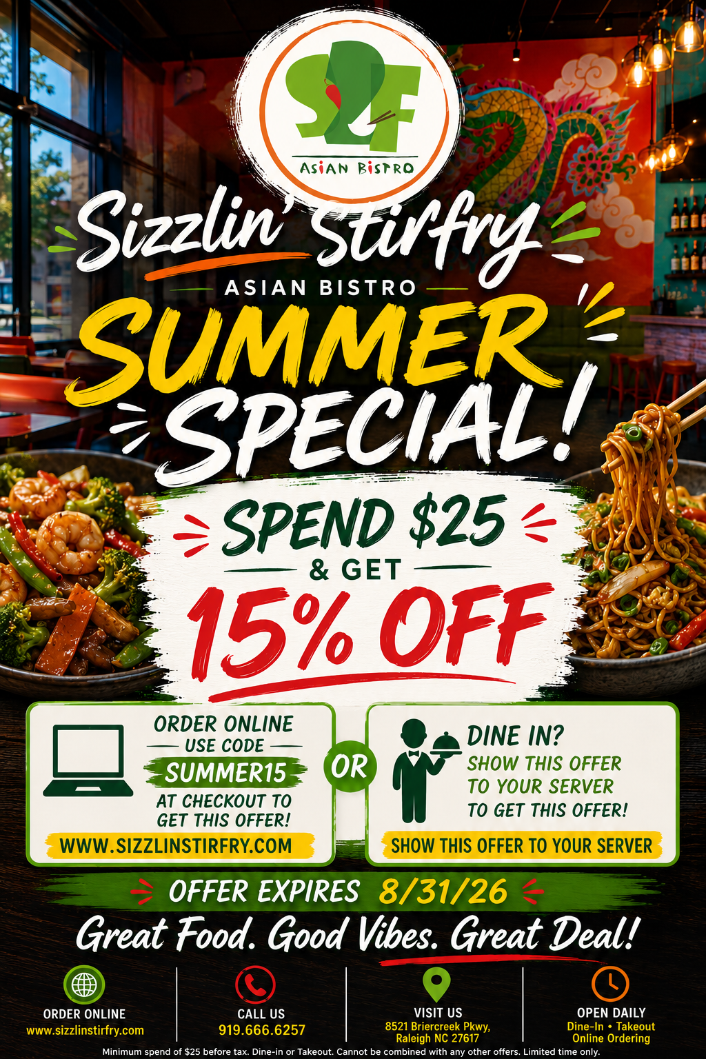 Sizzlin Summer Offer.png